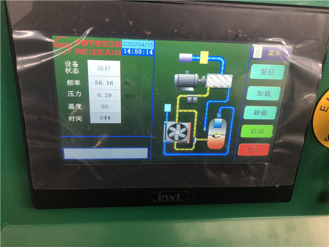 微信圖片_202004151527471.jpg 微信圖片_202004151527471.jpg