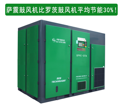 鼓風機生產廠家制造的鼓風機只有節能效果好，品質好，服務好，才更值得信賴。