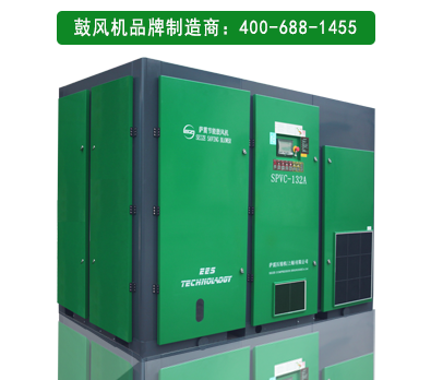 螺桿鼓風機生產廠家直銷,無中間差,更實惠! 螺桿鼓風機生產廠家直銷,無中間差,更實惠!