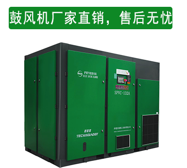 買鼓風(fēng)機(jī)就選大品牌，售后無憂，質(zhì)量有保障