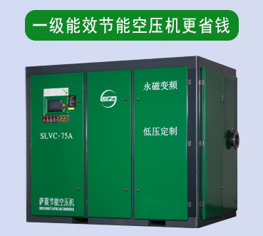 做好節能空壓機站房管理，防止高溫