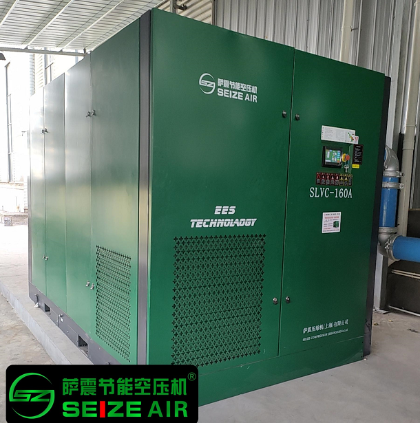 節能空壓機假期停機注意事項.png 節能空壓機假期停機注意事項.png