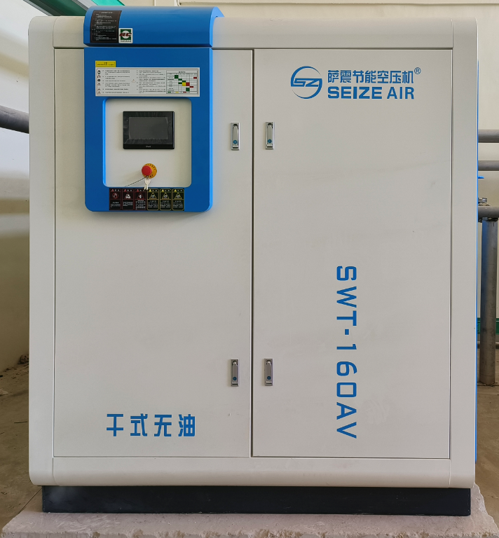 干式無油空壓機，哪一個空壓機品牌質量好