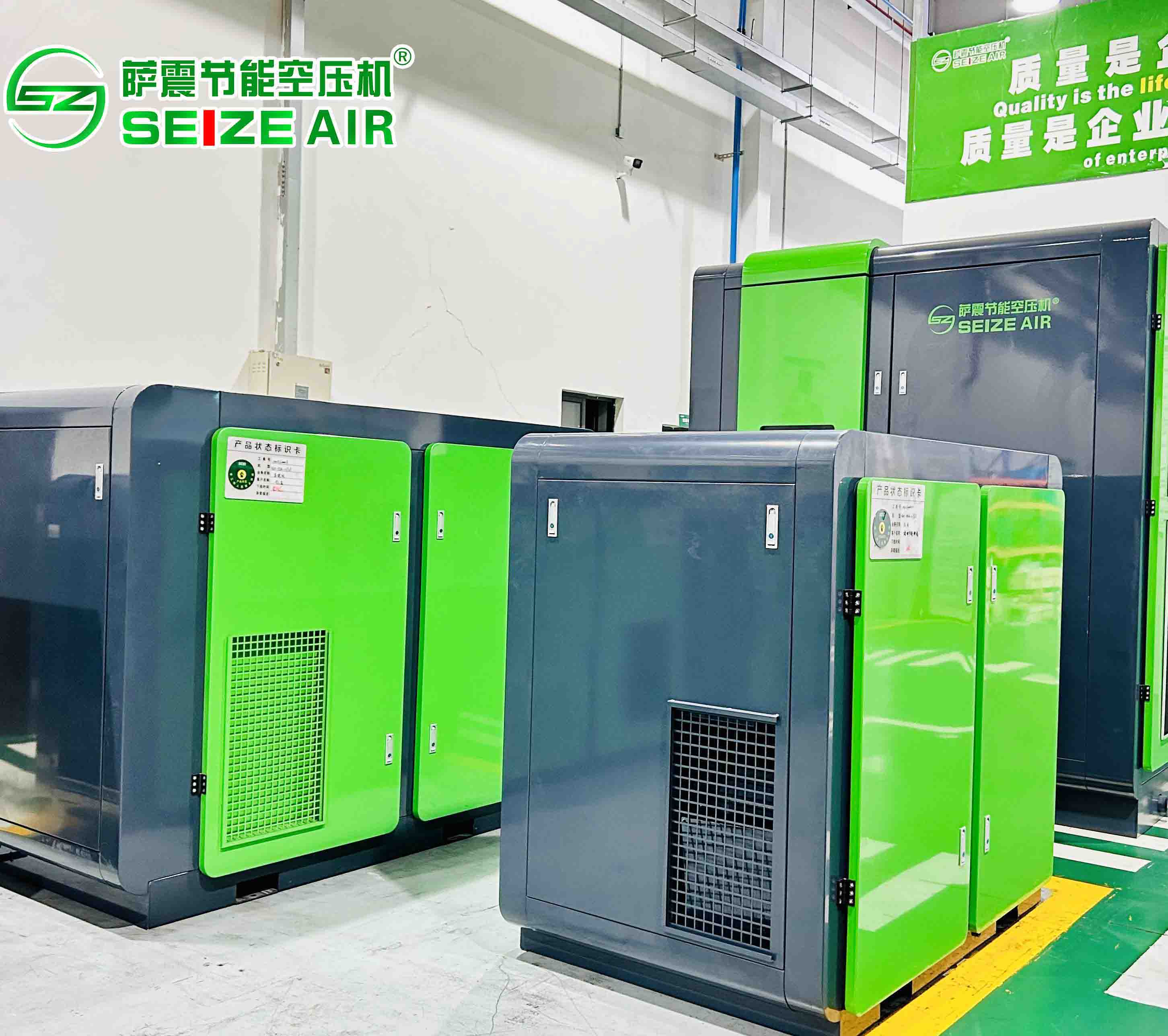 螺桿空壓機圖片3.jpg 螺桿空壓機圖片3.jpg