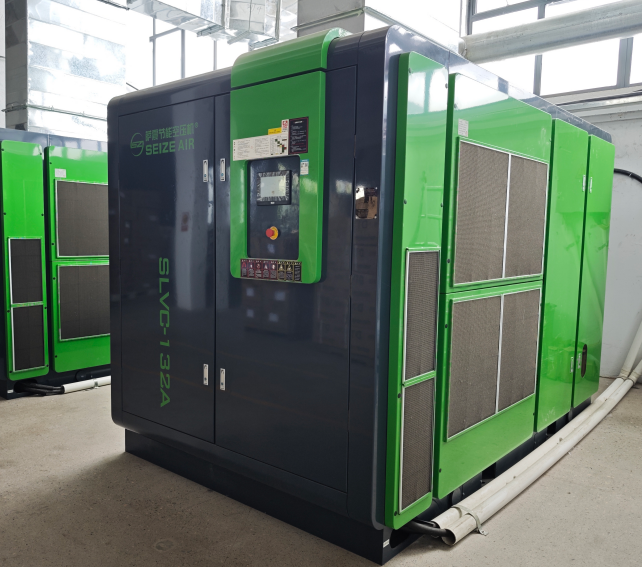 薩震節能空壓機