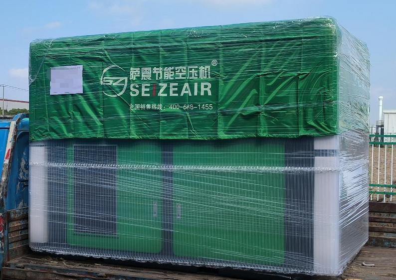 薩震節能空壓機