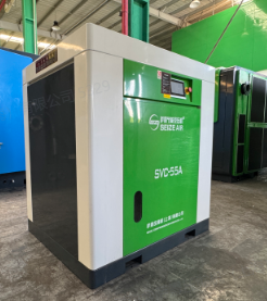 永磁變頻螺桿空壓機